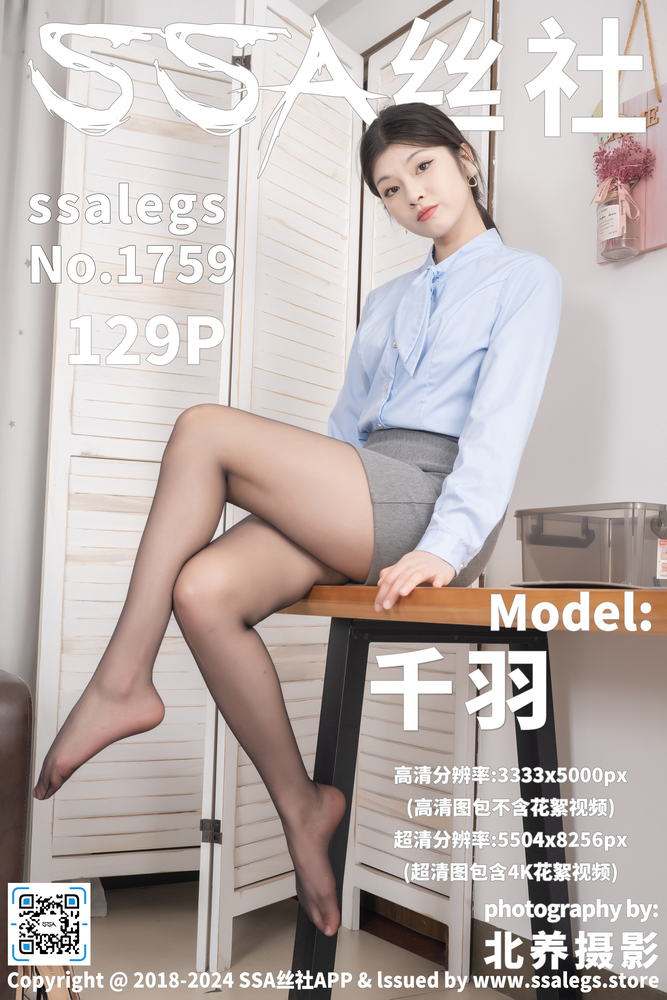 热门影视推荐配图