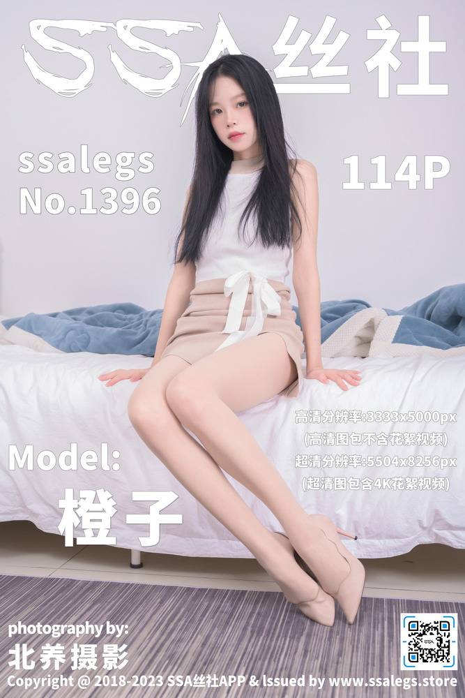 热门影视推荐配图